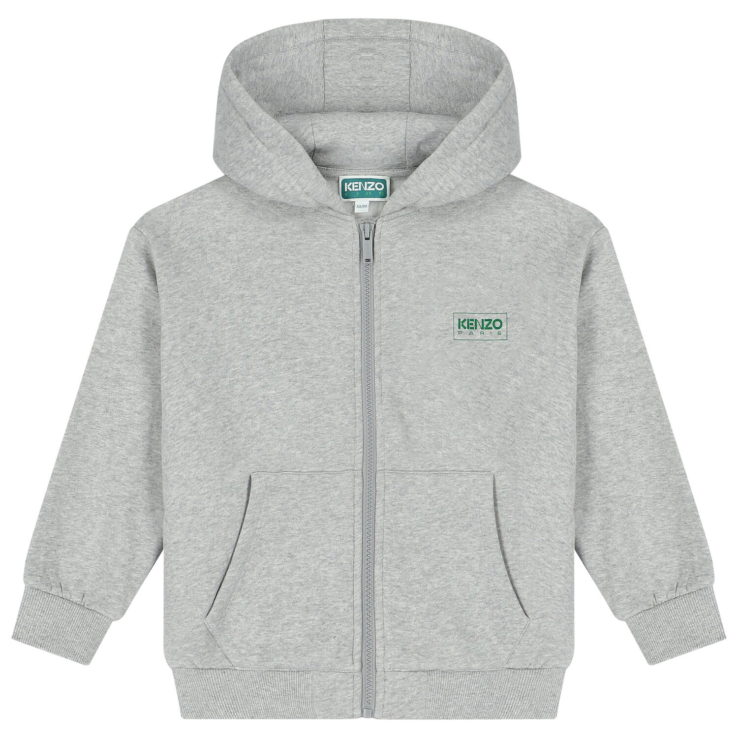 Boys Grey Logo Hooded Zip Up Top, 1, hi-res